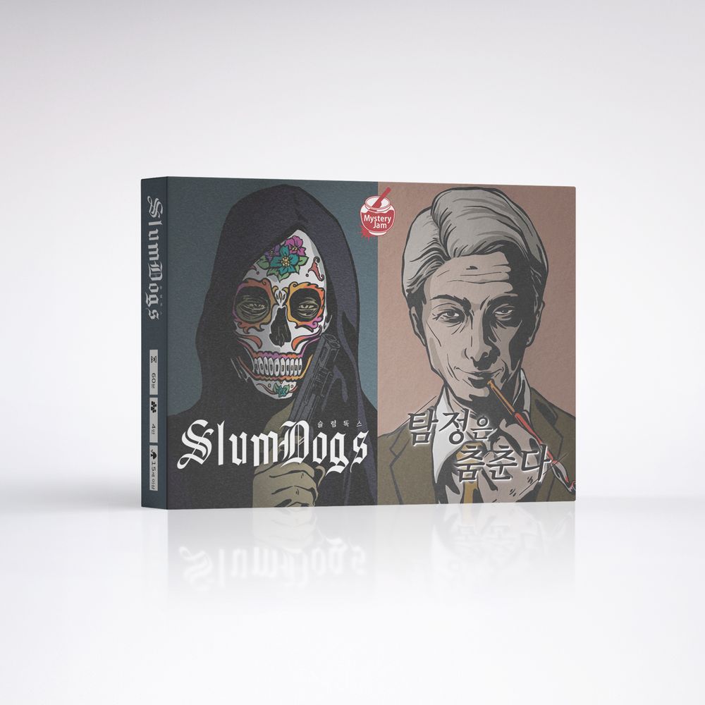 프로젝트 커버 이미지