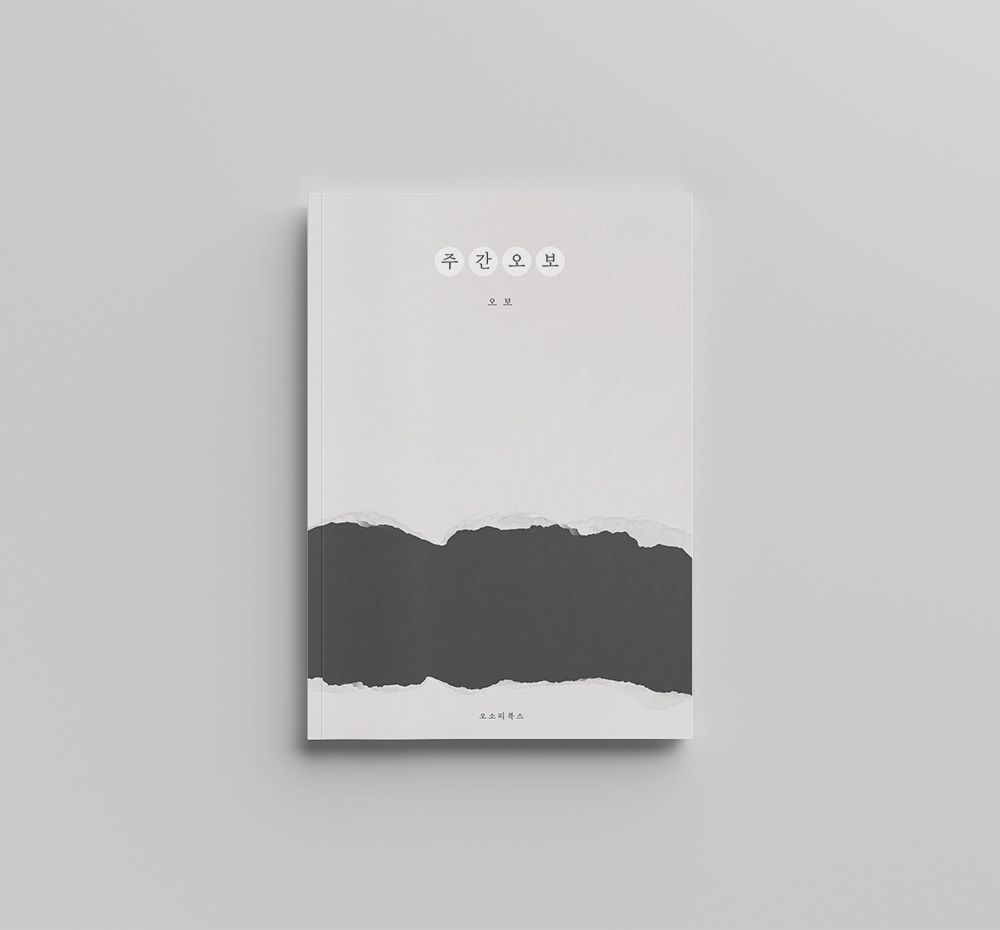 프로젝트 커버 이미지