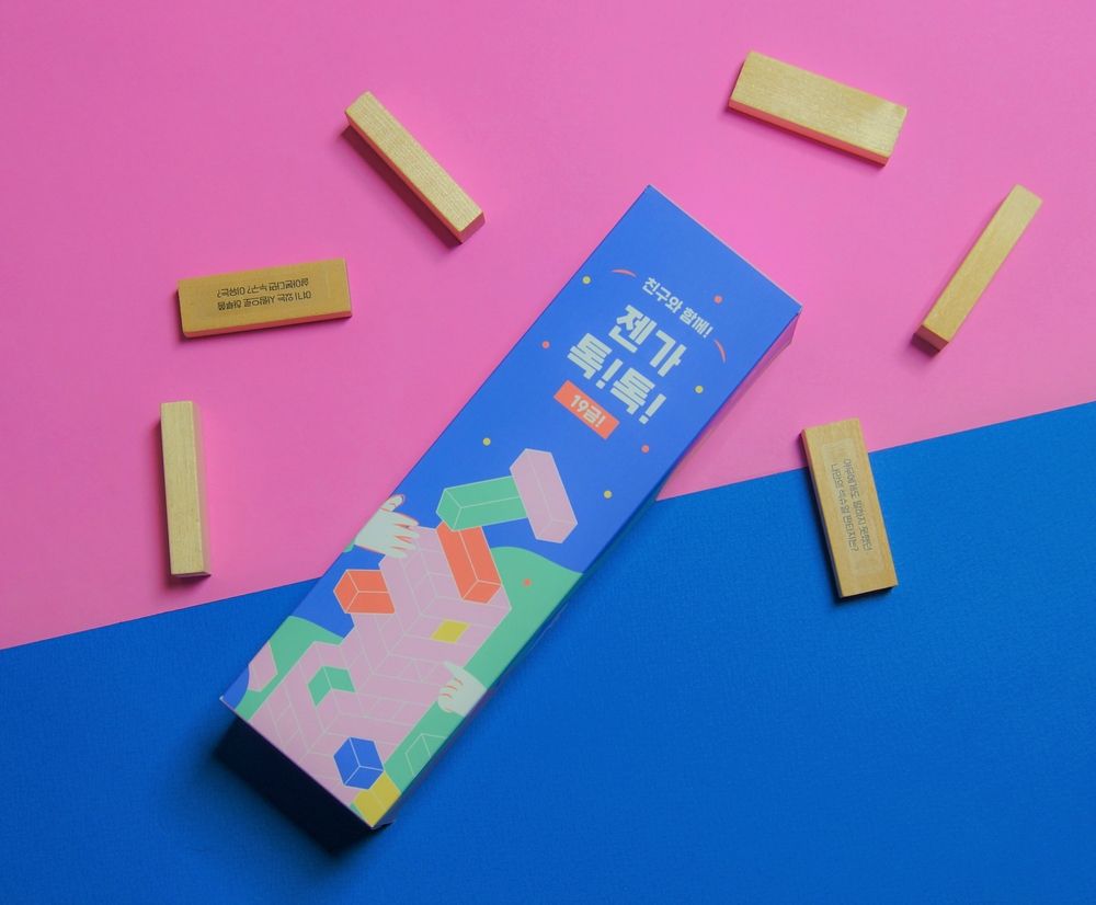 프로젝트 커버 이미지