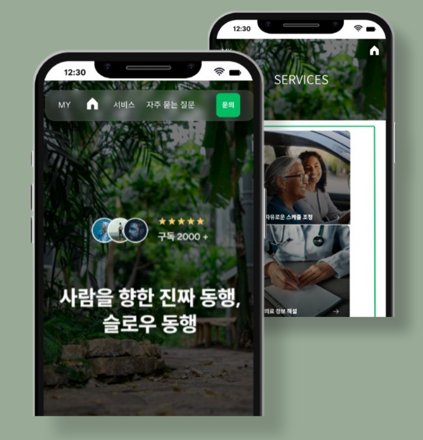 기본 프로젝트 커버 이미지
