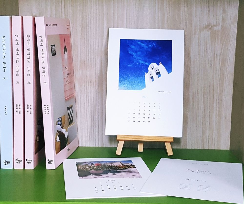 프로젝트 커버 이미지