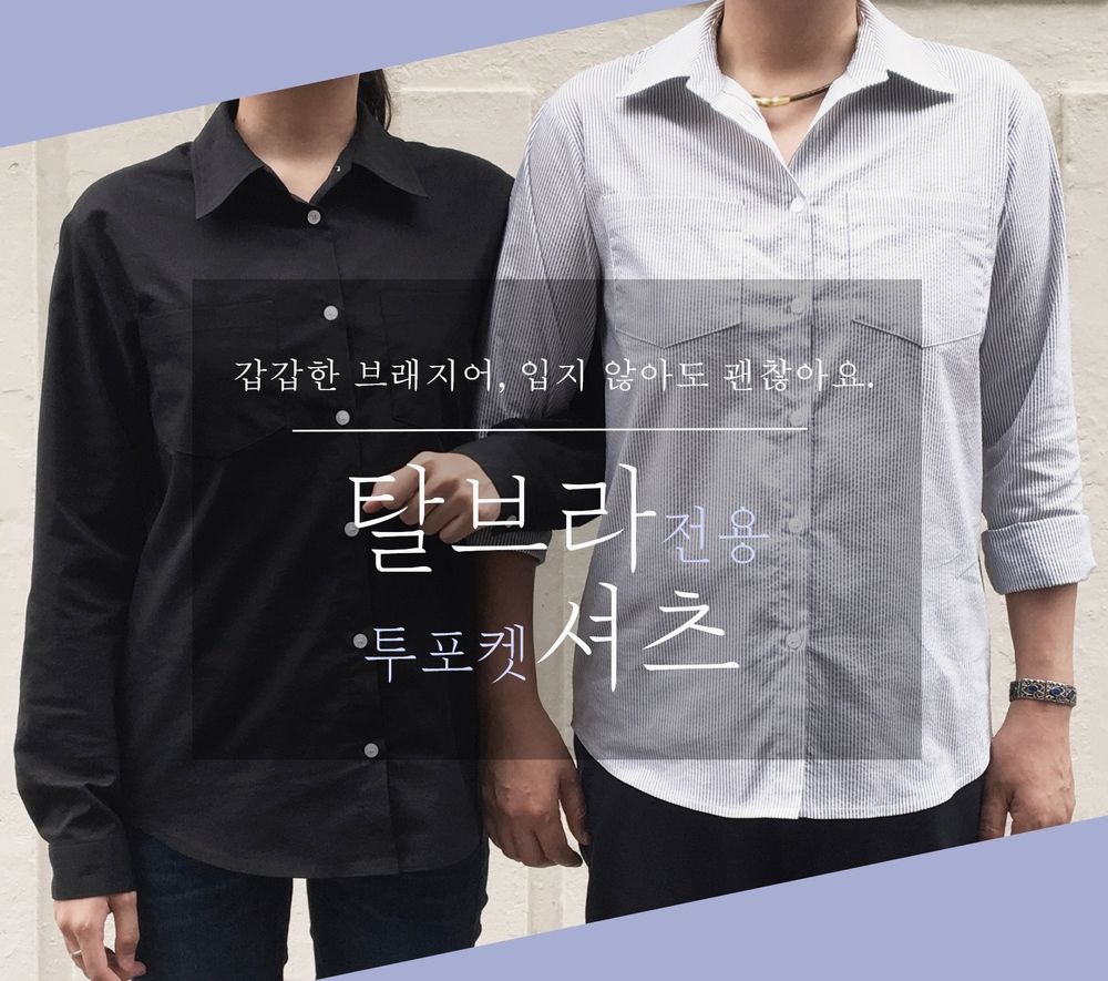 프로젝트 커버 이미지