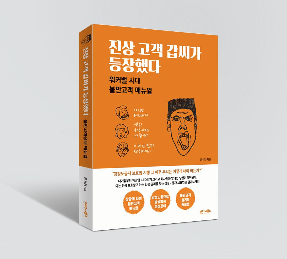프로젝트 커버 이미지