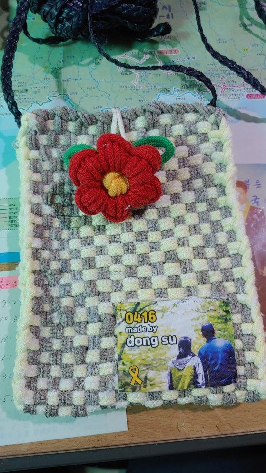 기본 프로젝트 커버 이미지