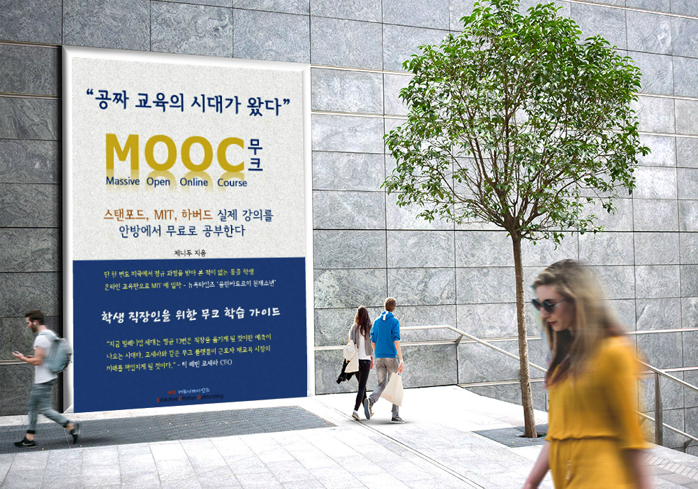 프로젝트 커버 이미지