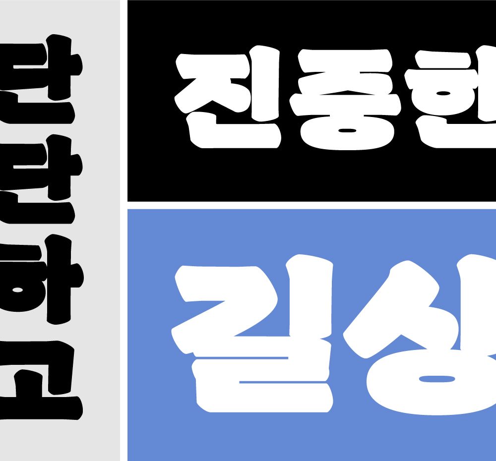 프로젝트 커버 이미지