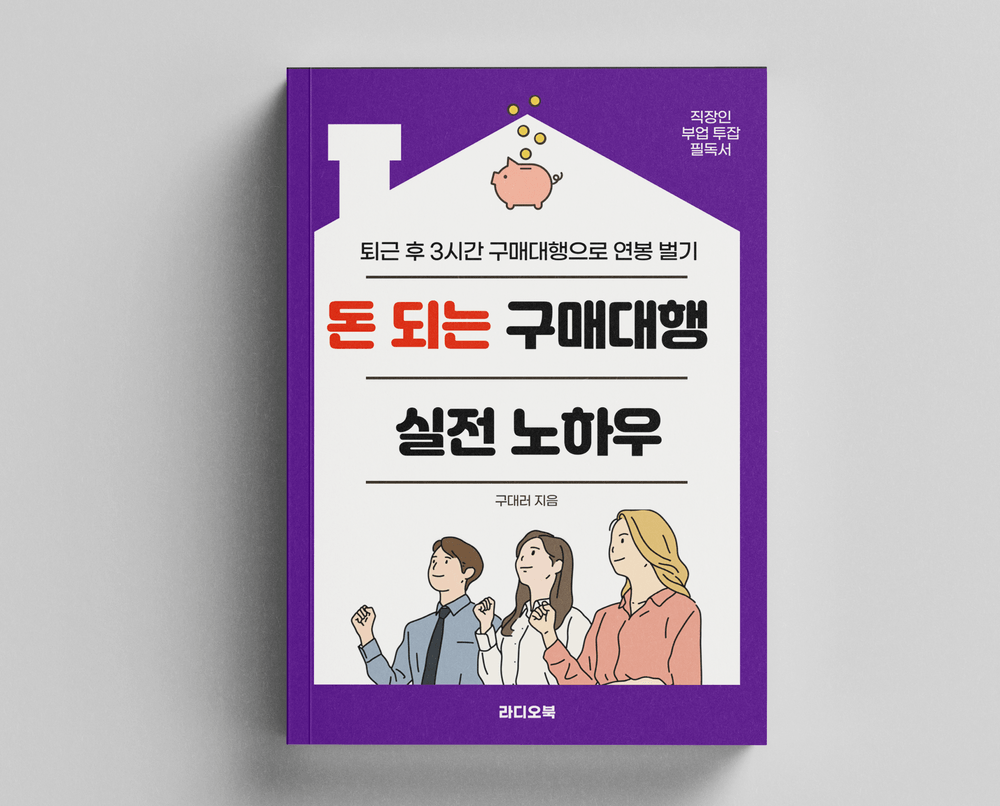 프로젝트 커버 이미지