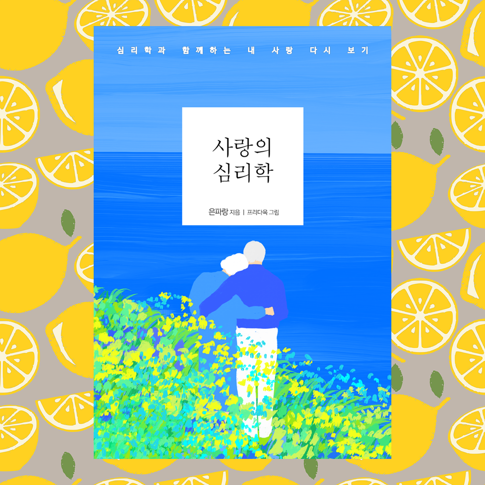 프로젝트 커버 이미지