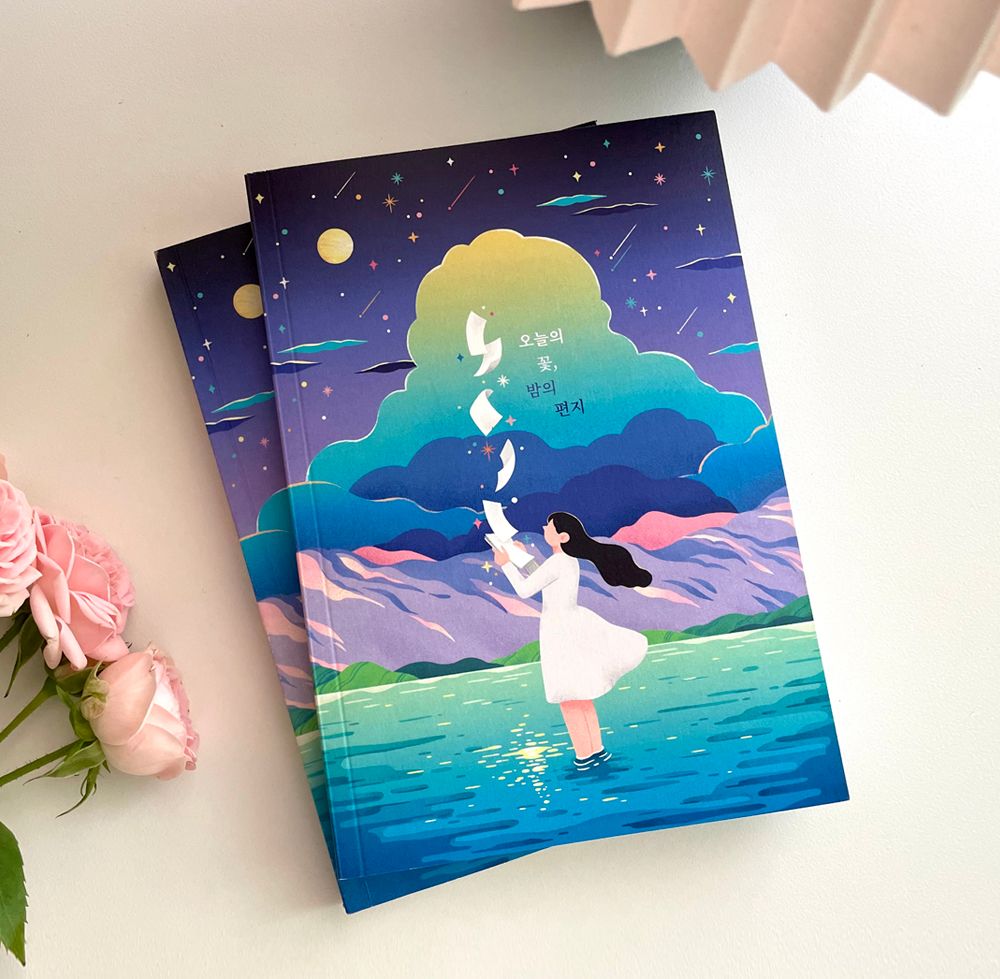 프로젝트 커버 이미지