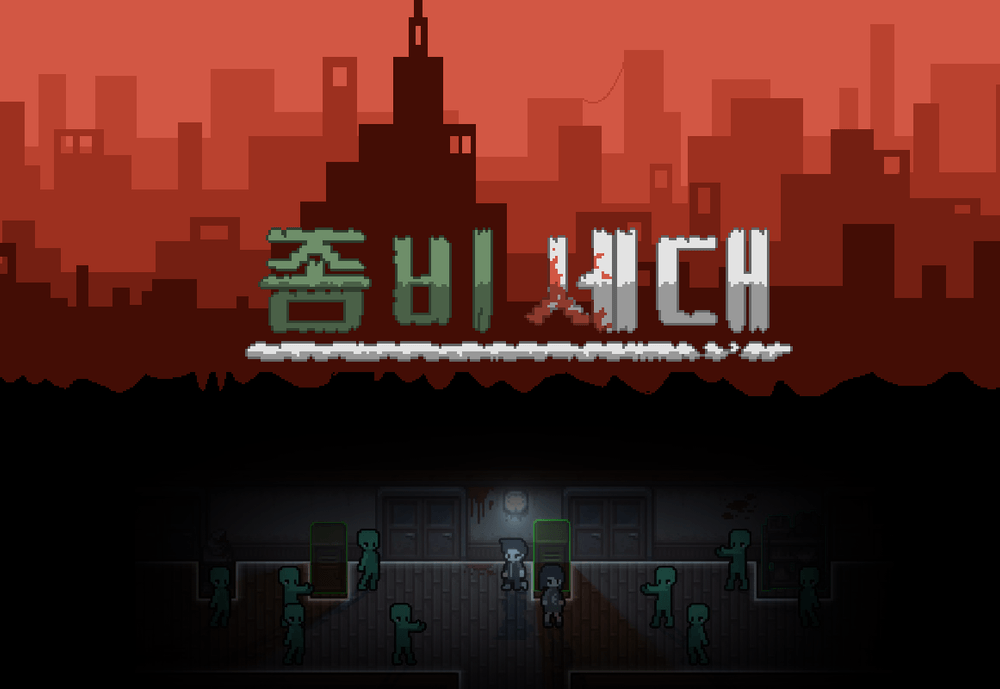 기본 프로젝트 커버 이미지