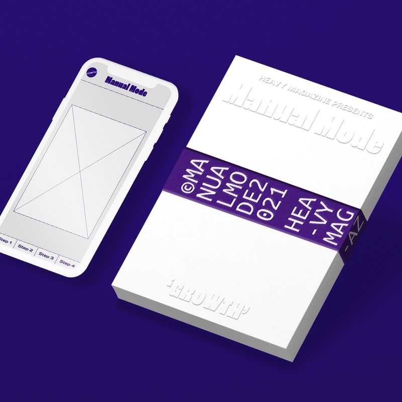 사용자가 작품을 완성하는 '매뉴얼 모드'