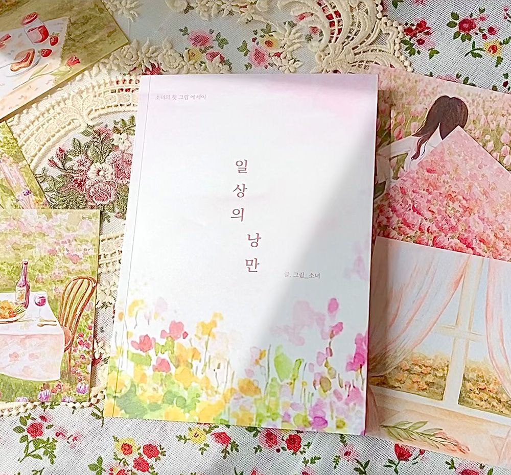 기본 프로젝트 커버 이미지