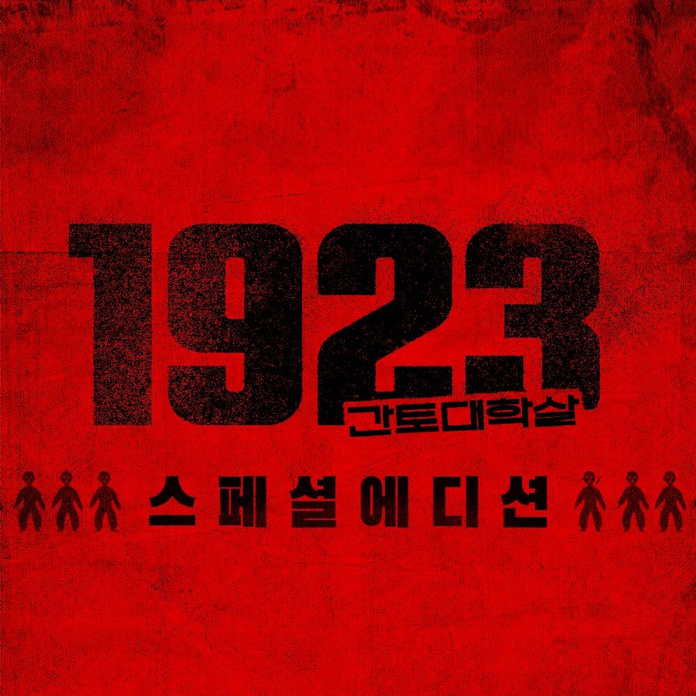 기본 프로젝트 커버 이미지