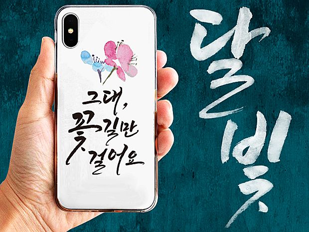 기본 프로젝트 커버 이미지