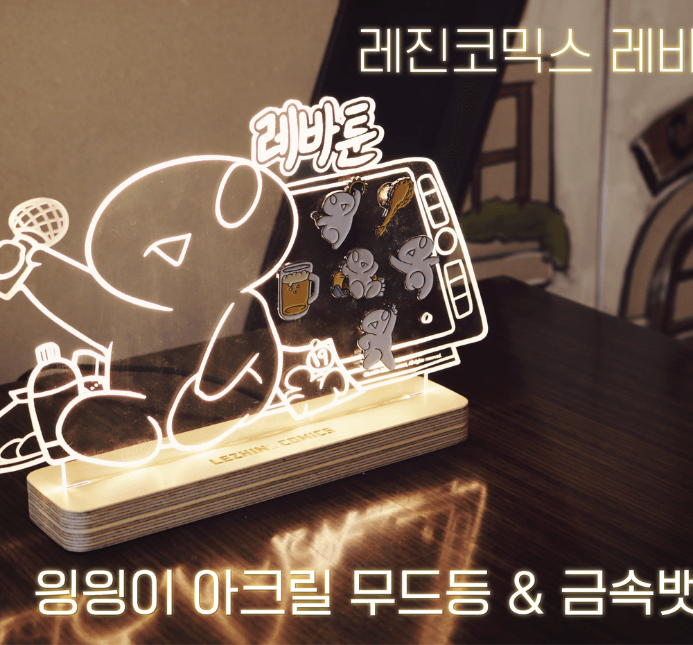 프로젝트 커버 이미지