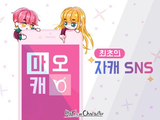 프로젝트 커버 이미지