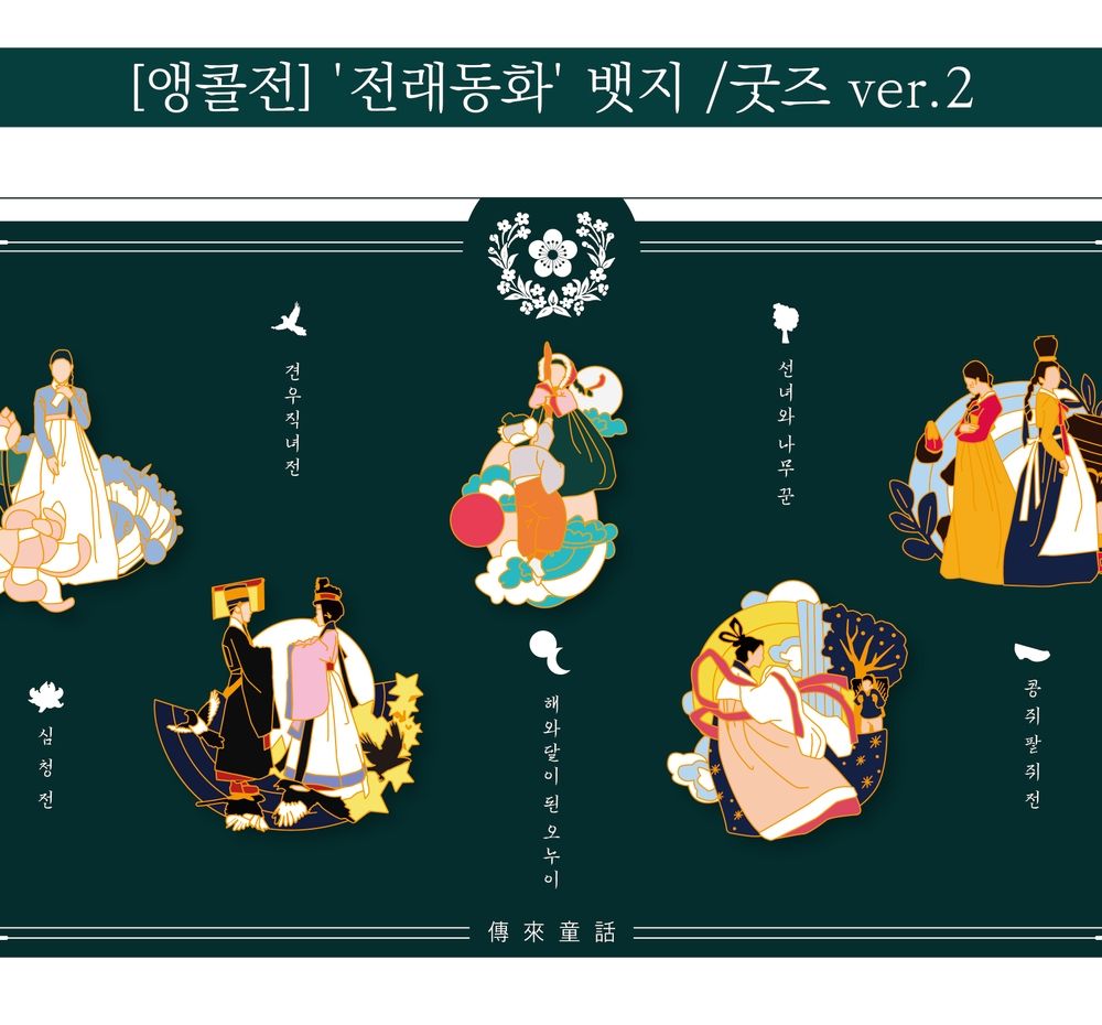 프로젝트 커버 이미지