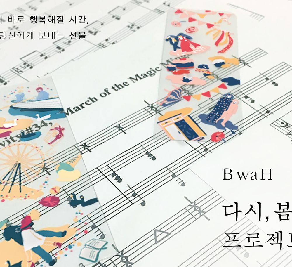 프로젝트 커버 이미지