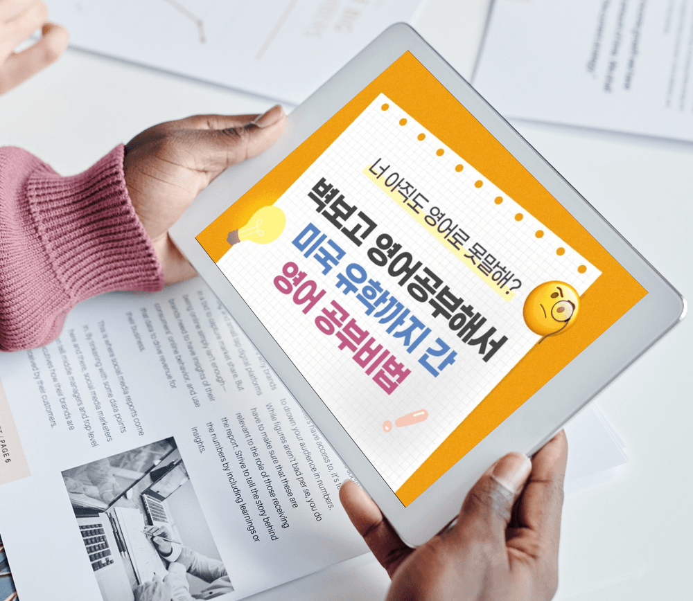 프로젝트 커버 이미지