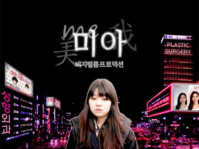 기본 프로젝트 커버 이미지