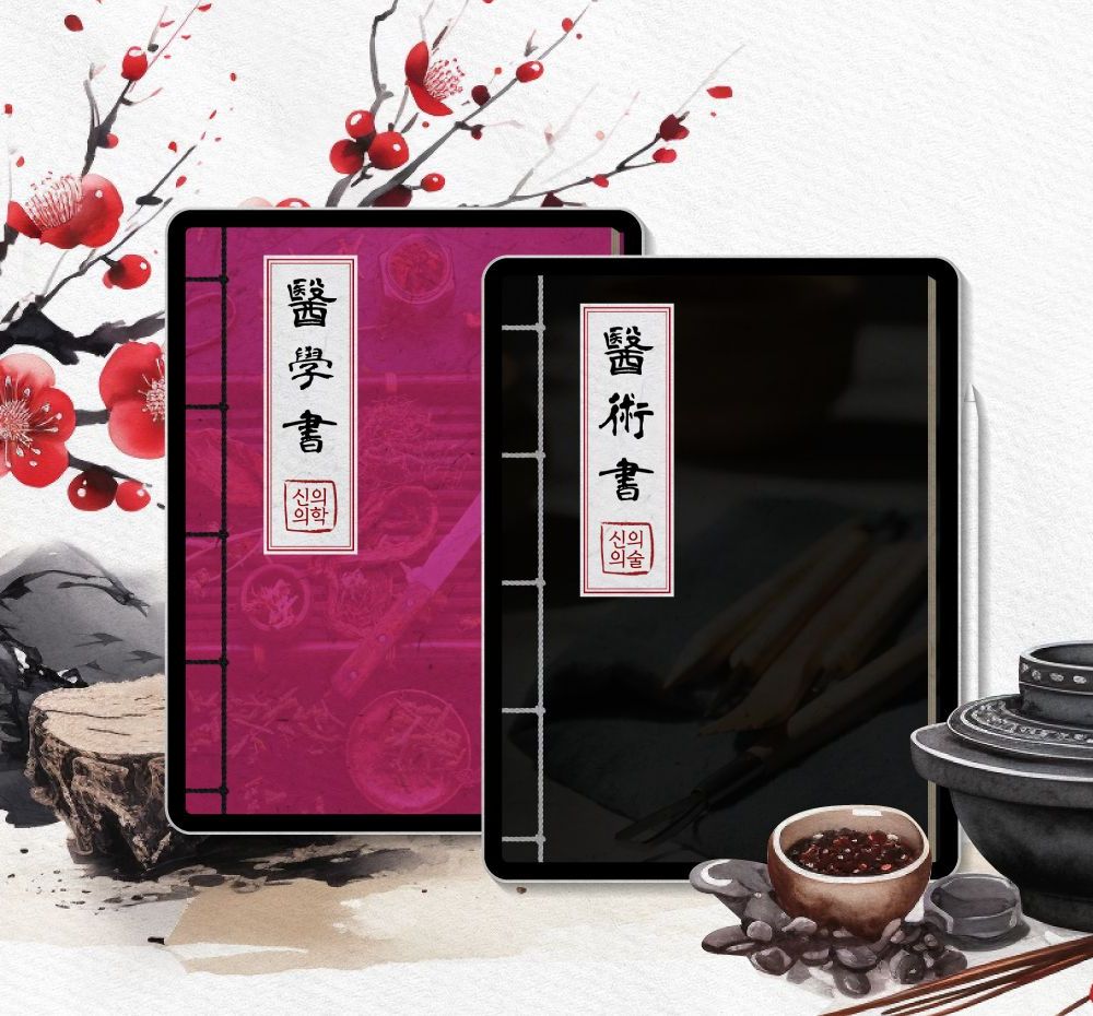 프로젝트 커버 이미지