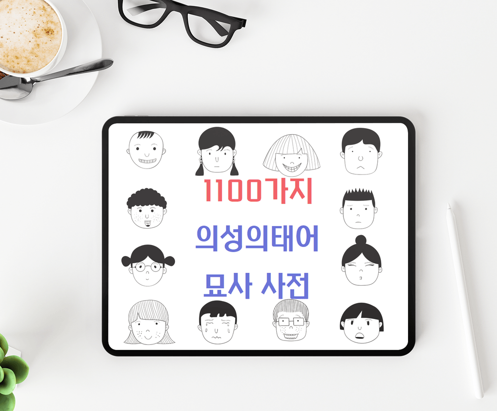 기본 프로젝트 커버 이미지