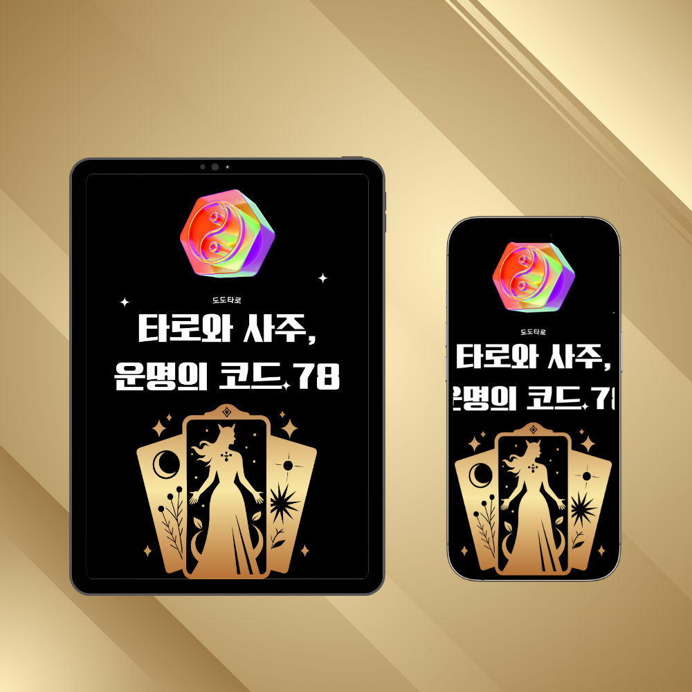 프로젝트 커버 이미지