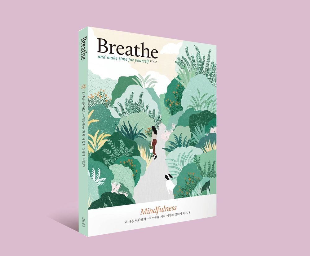 프로젝트 커버 이미지