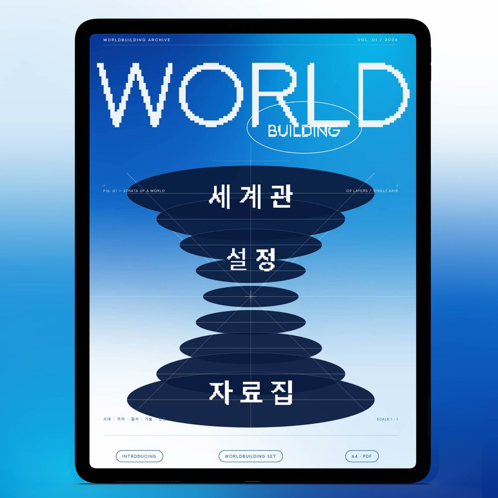 프로젝트 커버 이미지