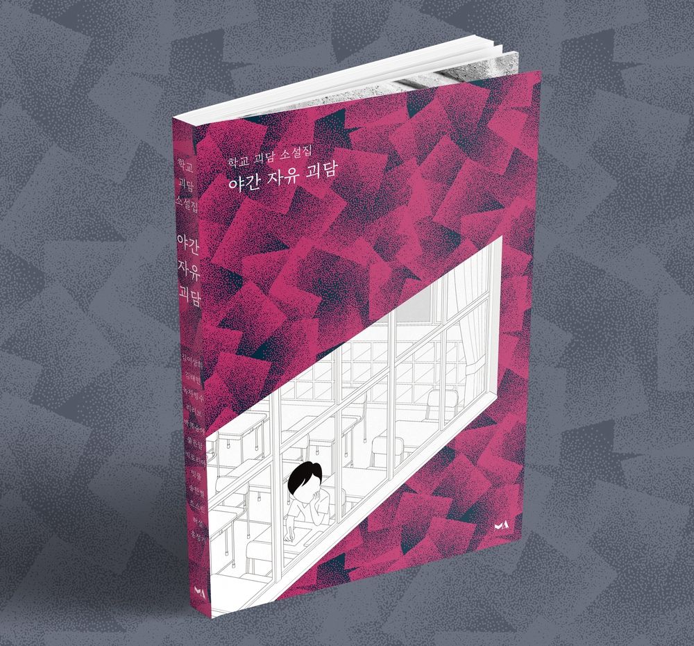 프로젝트 커버 이미지