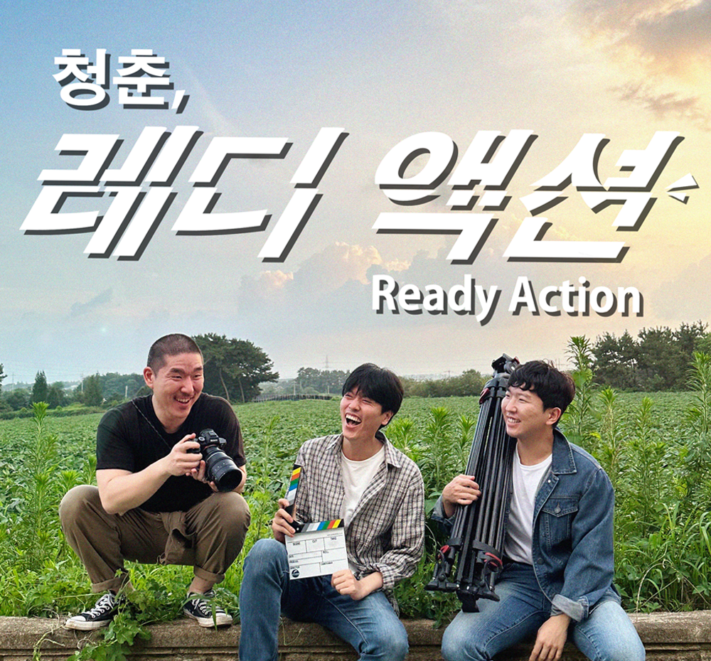 프로젝트 커버 이미지