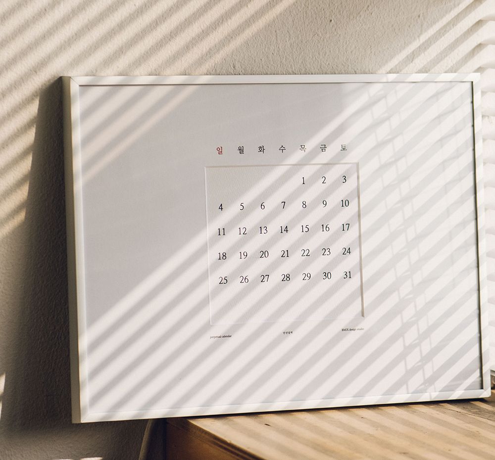 기본 프로젝트 커버 이미지