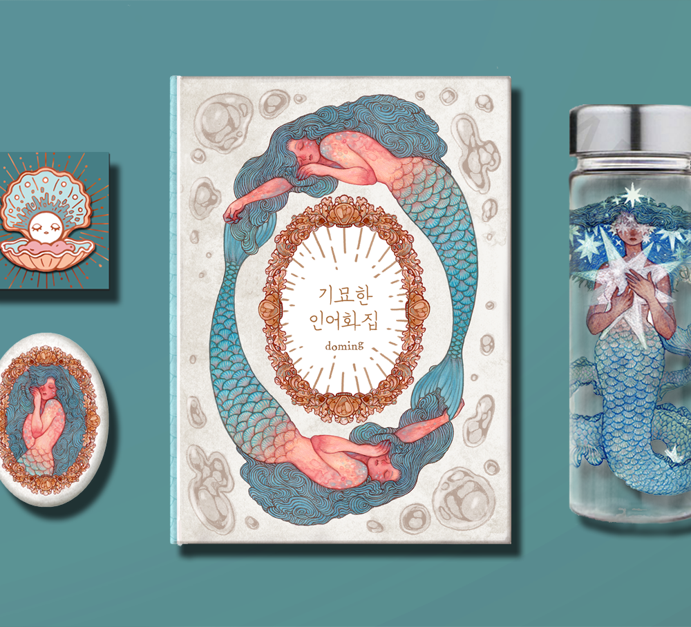 프로젝트 커버 이미지