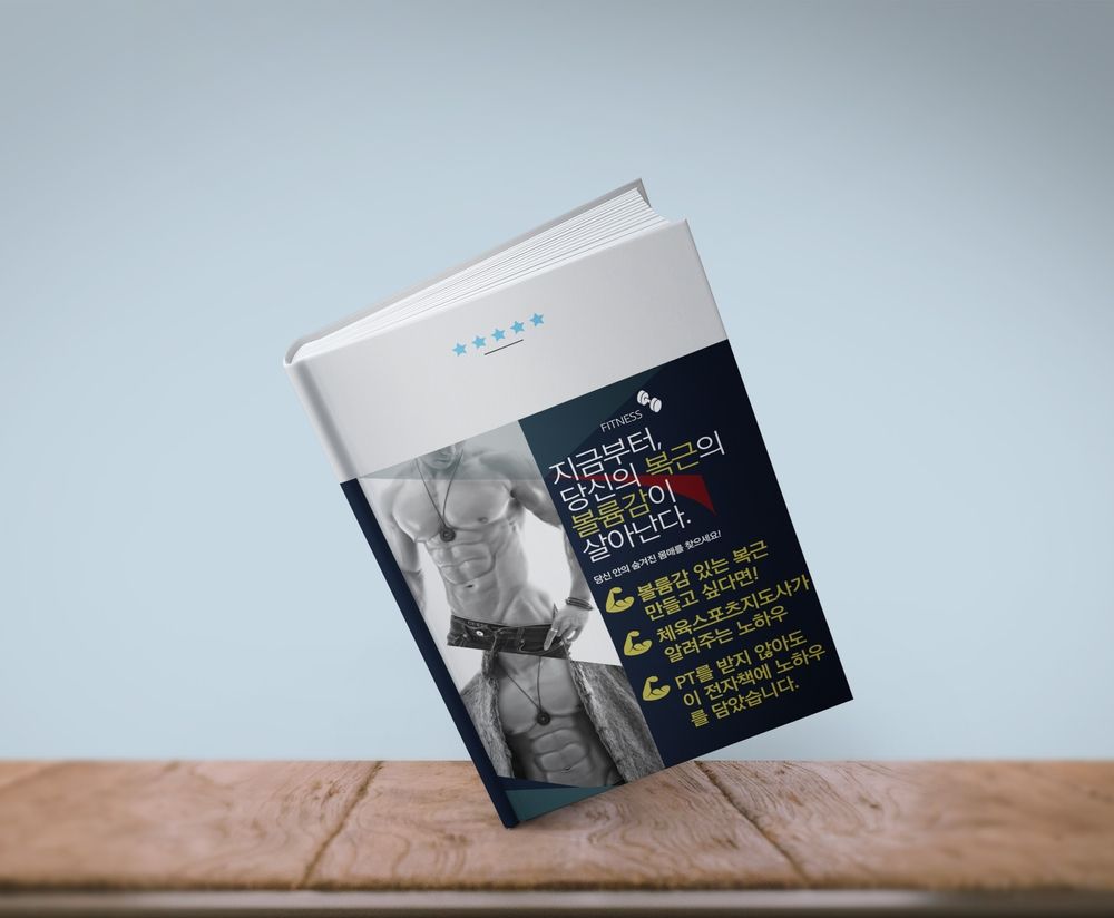 프로젝트 커버 이미지