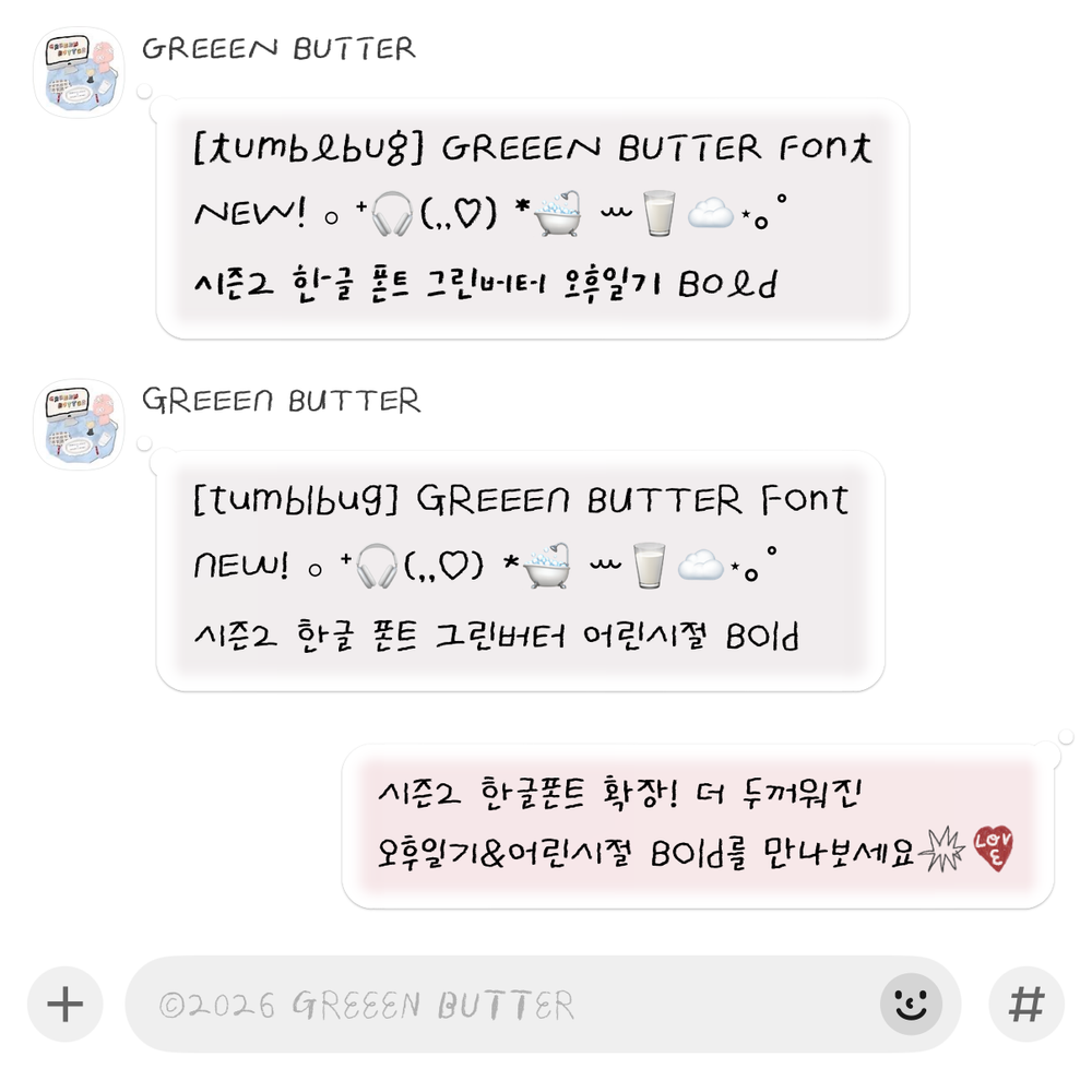 프로젝트 커버 이미지