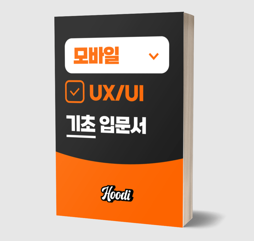 프로젝트 커버 이미지