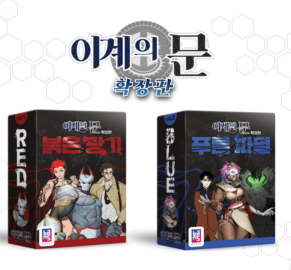 프로젝트 커버 이미지