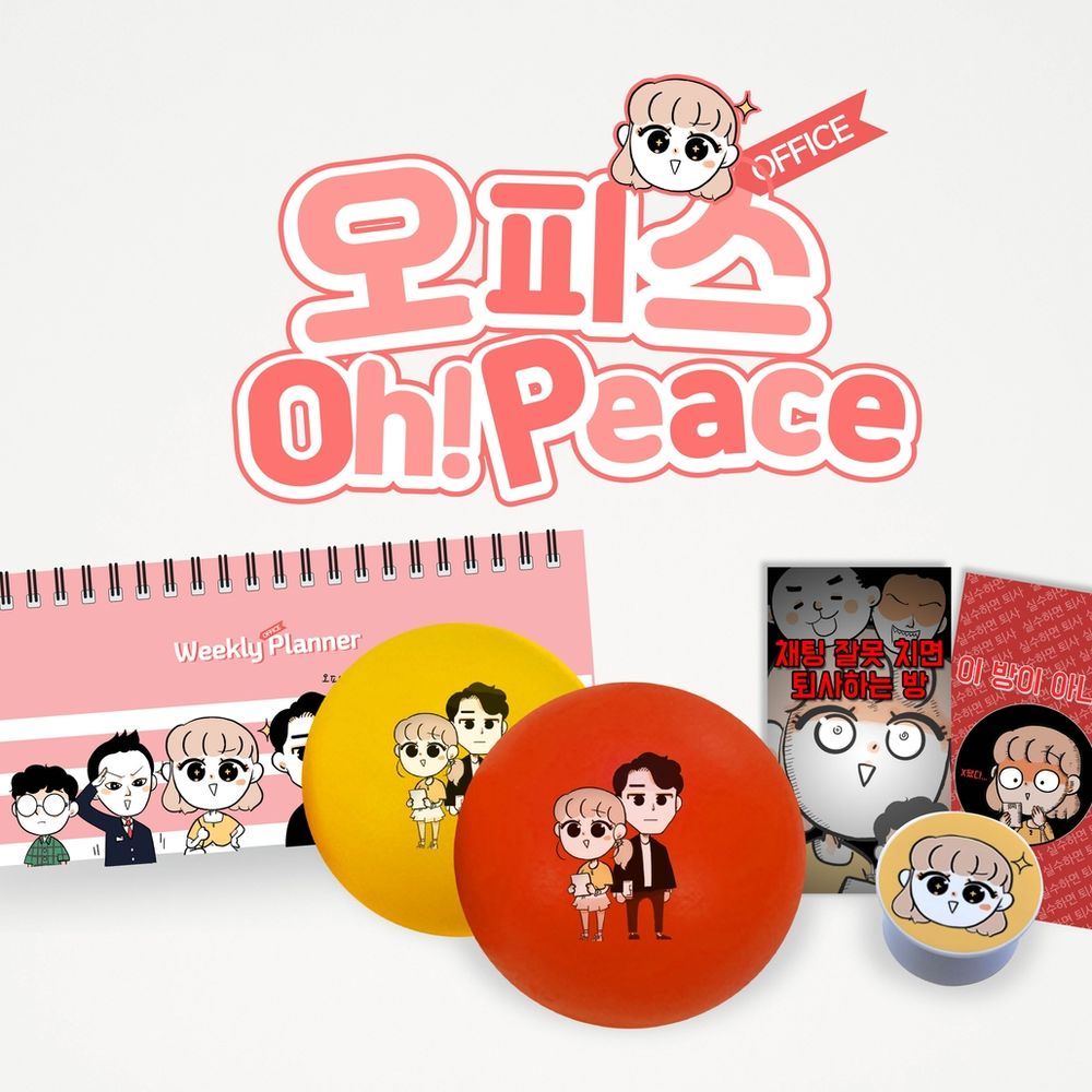 프로젝트 커버 이미지