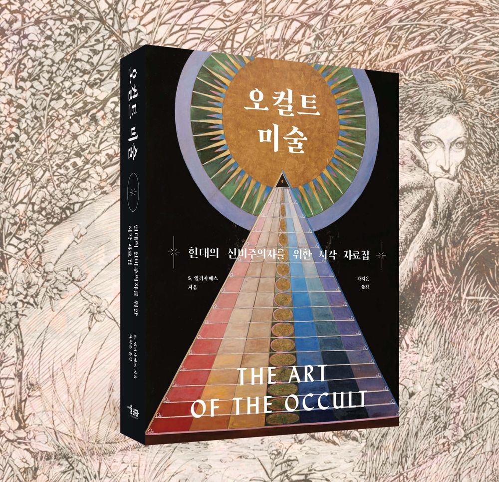 프로젝트 커버 이미지