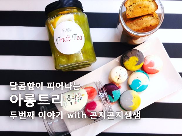 프로젝트 커버 이미지