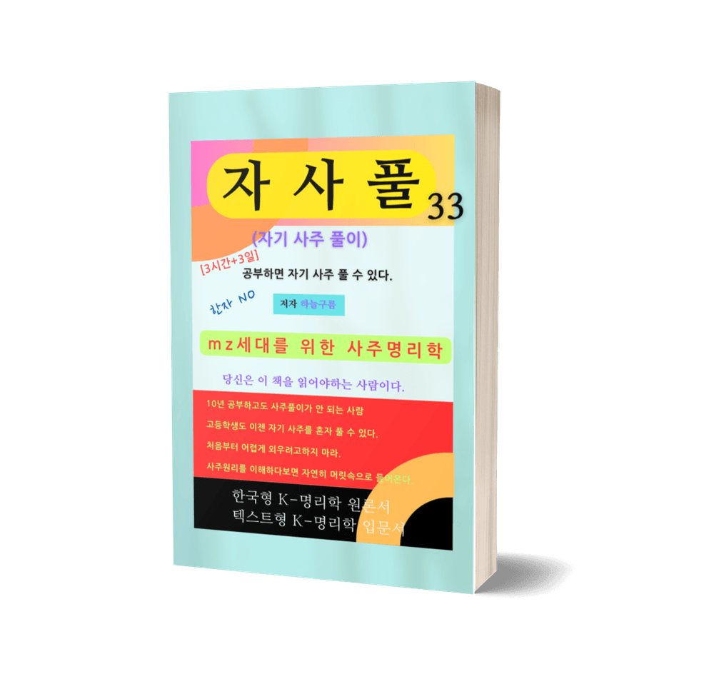 프로젝트 커버 이미지