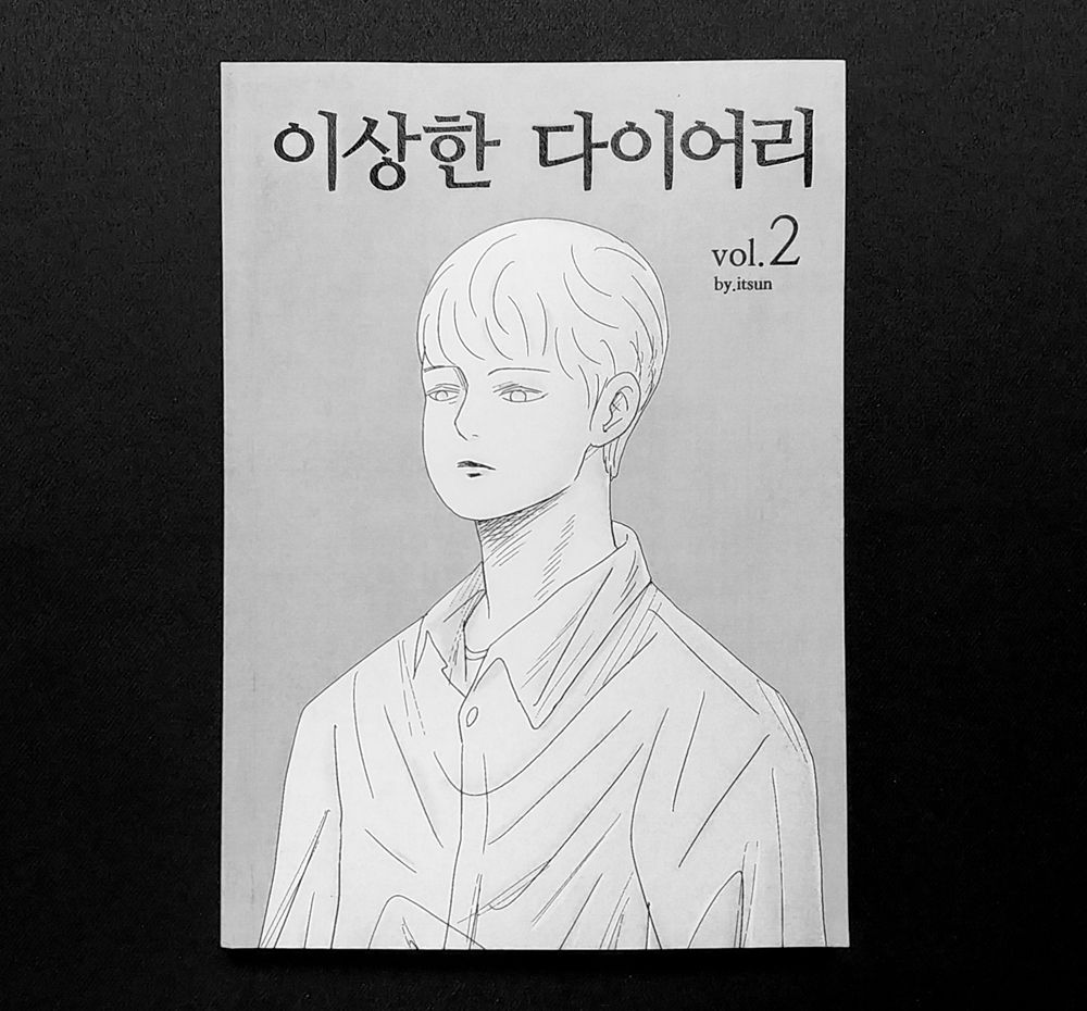 프로젝트 커버 이미지