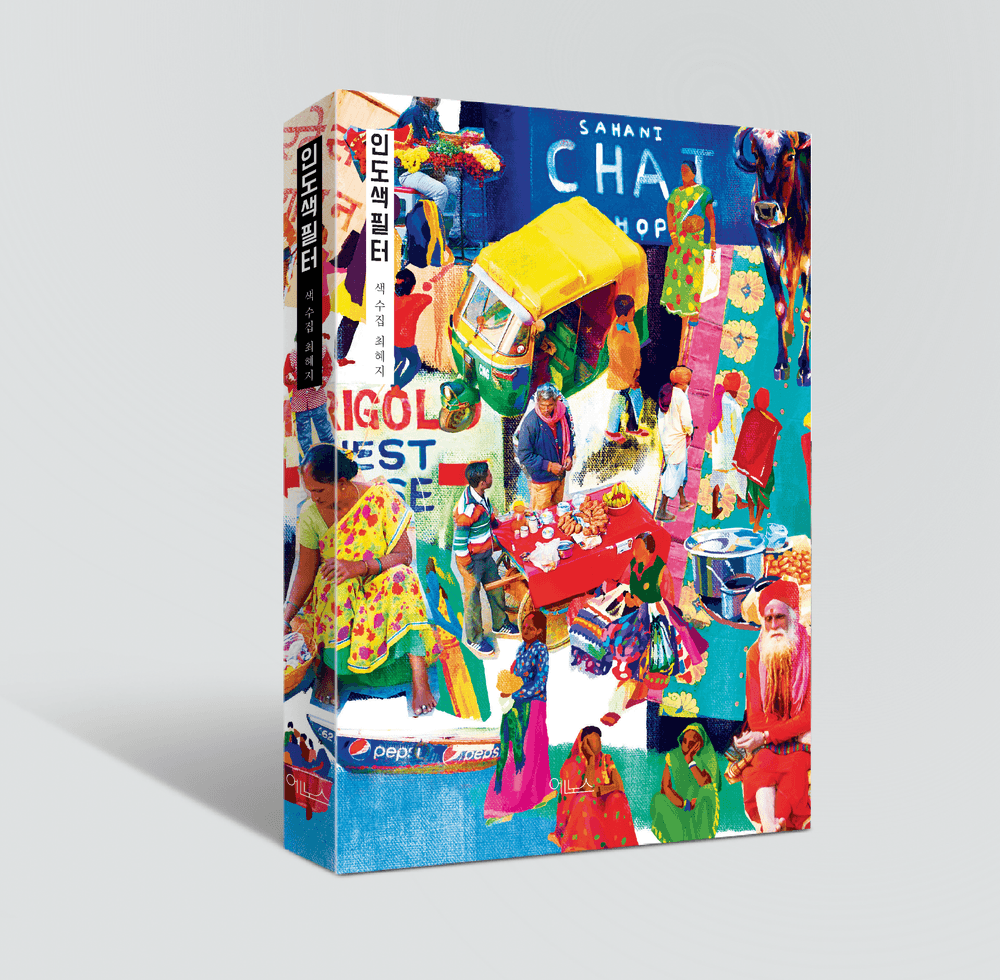 기본 프로젝트 커버 이미지