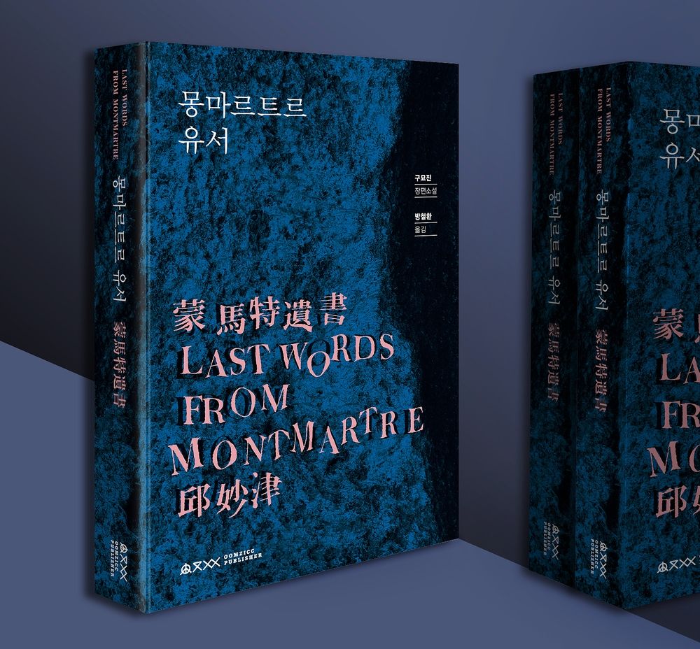 기본 프로젝트 커버 이미지