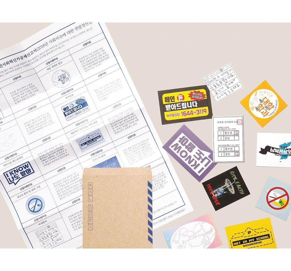 프로젝트 커버 이미지