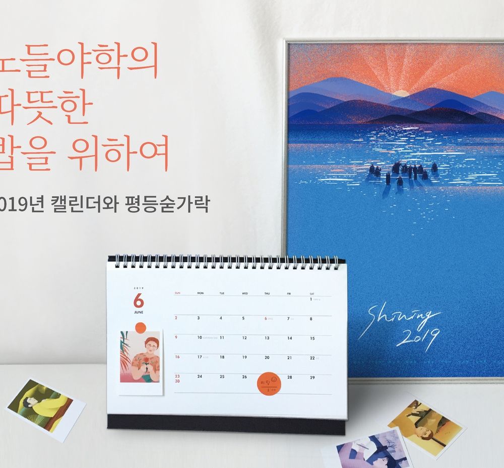 기본 프로젝트 커버 이미지