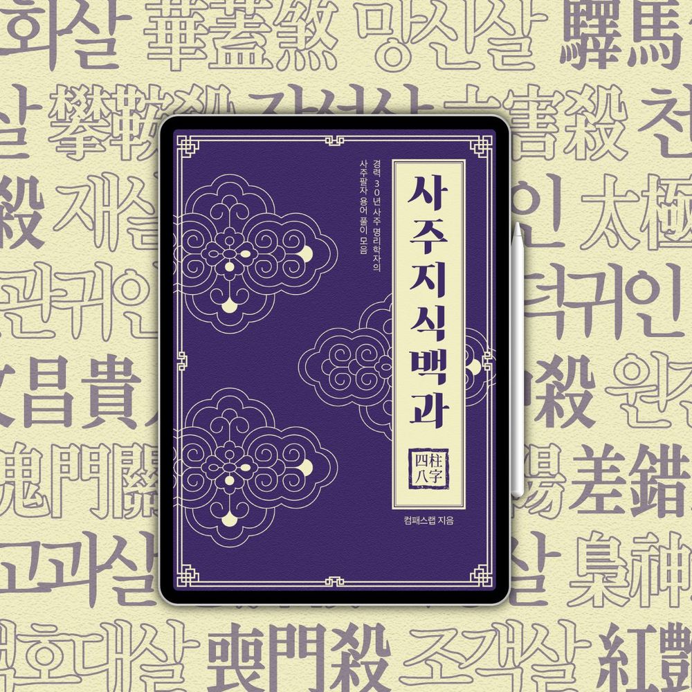 프로젝트 커버 이미지