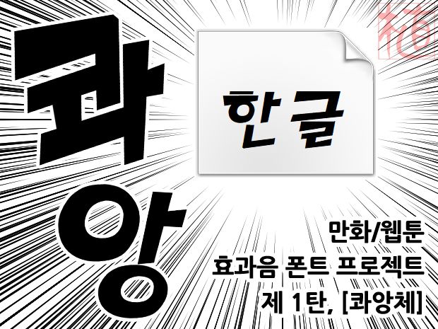 기본 프로젝트 커버 이미지