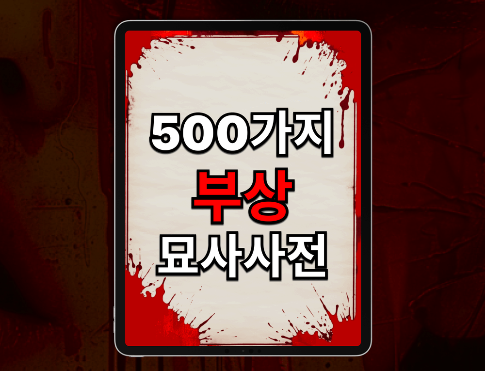 프로젝트 커버 이미지