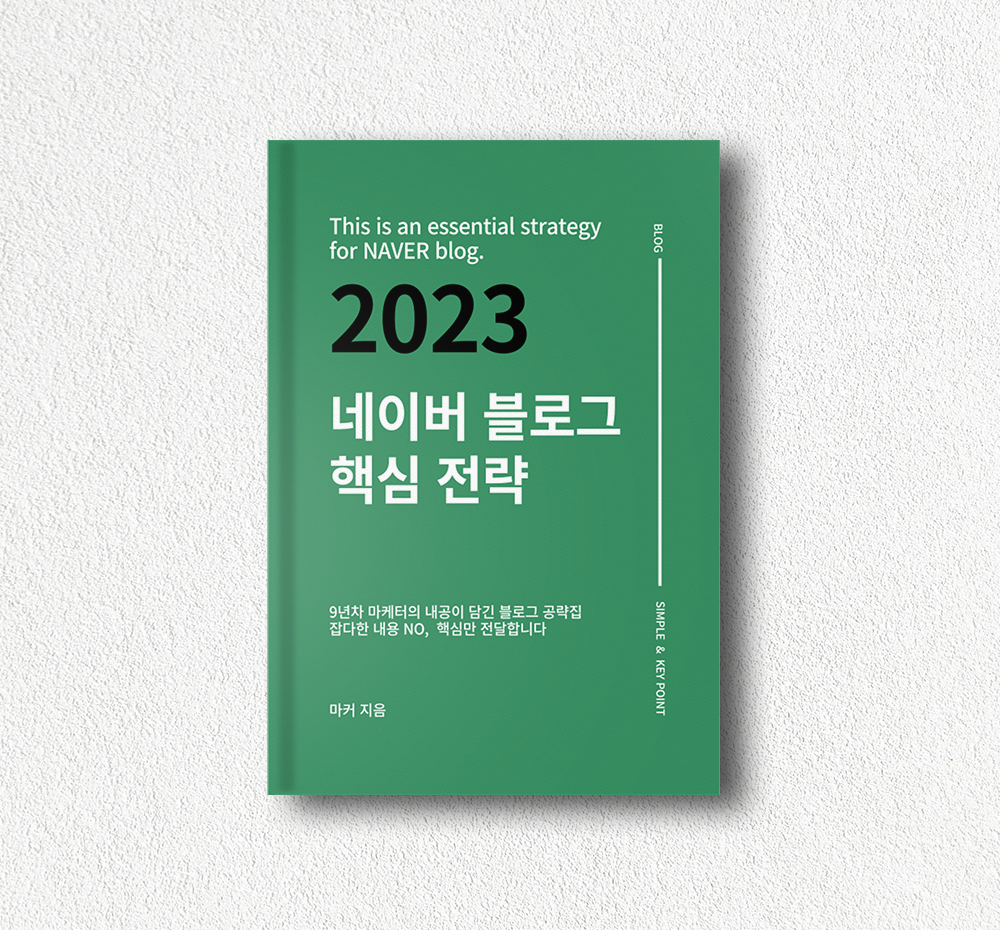 프로젝트 커버 이미지